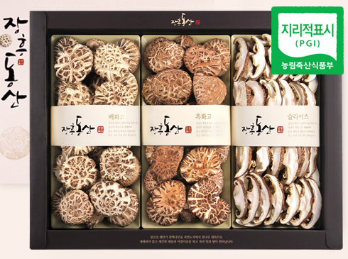 [����ǥ��]��ȭ��ȥ�ռ�Ʈ