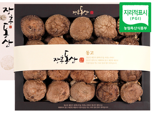 [����ǥ��]������Ʈ200g