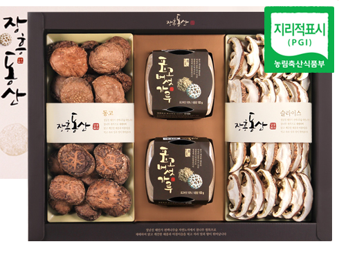 [����ǥ��]����ȥ�ռ�Ʈ