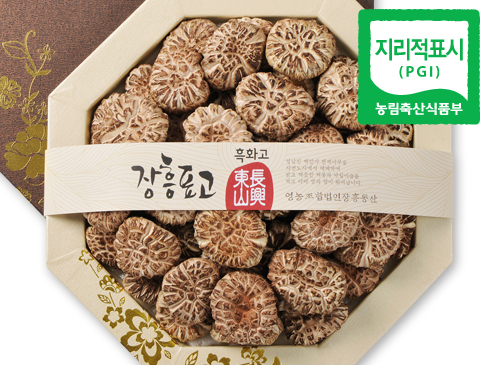 [����ǥ��]��ǰ��ȭ����Ʈ300g