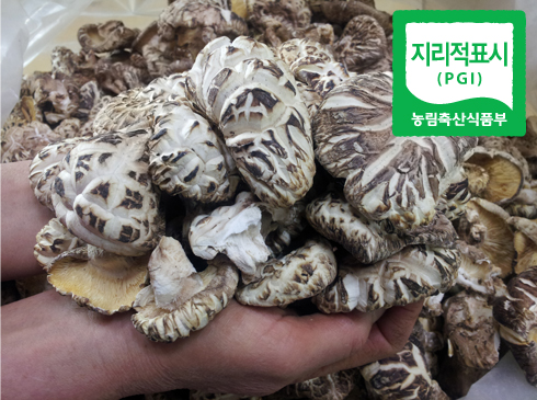 ��ȭ��200g(��ũ)