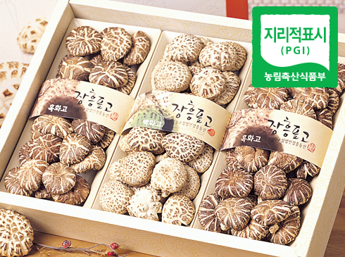 [����ǥ��]��ȭ��ȥ�ռ�Ʈ3ȣ