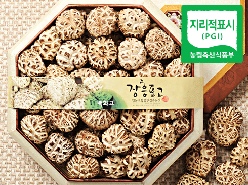 [����ǥ��]��ǰ��ȭ����Ʈ500g