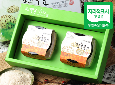 [����ǥ��]�и���Ʈ2ȣ