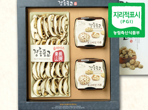 [����ǥ��]ȥ��3ȣ