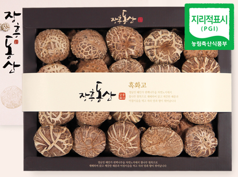 [����ǥ��]��ȭ����Ʈ200g