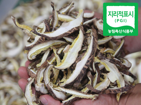 �����̽�200g(��ũ)