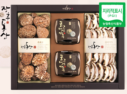 [����ǥ��]��ȭ��ȥ�ռ�Ʈ1ȣ