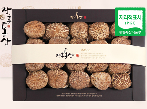 [����ǥ��]��ȭ����Ʈ300g