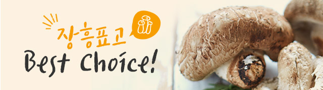 ����Ʈ ��ǰ